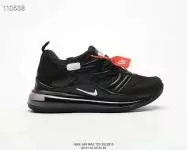 official nouveau nike air max 720 2019 coussin dair chaussures black logo white